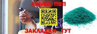 кокаин колумбия Кумертау