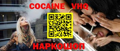 каннабис Кулебаки