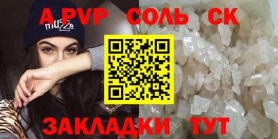 кокаин колумбия Кумертау