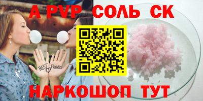каннабис Кулебаки