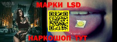 каннабис Кулебаки