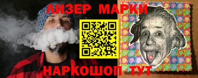 кокаин колумбия Кумертау