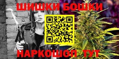 кокаин колумбия Кумертау