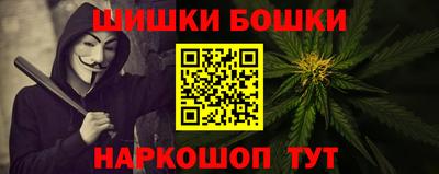 каннабис Кулебаки