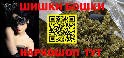 кокаин колумбия Кумертау