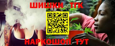 каннабис Кулебаки