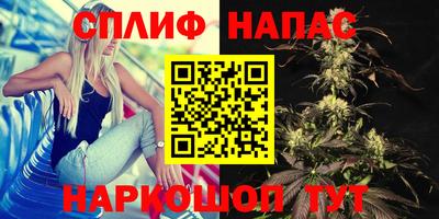 кокаин колумбия Кумертау