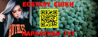 каннабис Кулебаки