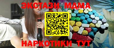 каннабис Кулебаки