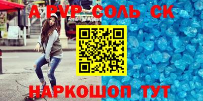 кокаин колумбия Кумертау