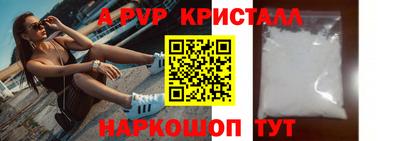кокаин колумбия Кумертау