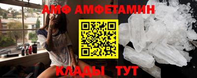 кокаин колумбия Кумертау