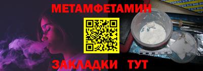 кокаин колумбия Кумертау