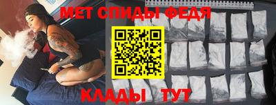 гидра Кунгур