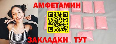 кокаин колумбия Кумертау