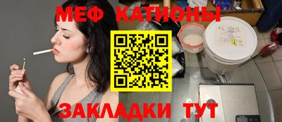 кокаин колумбия Кумертау