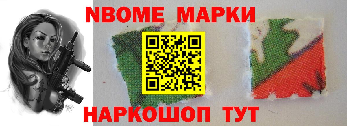 Тихорецк  Лсд 25 экстази ecstasy  ЛСД экстази  Вход с VPN  LSD-25 экстази кислота 
